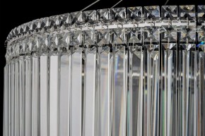 Подвесная люстра Arti Lampadari Ovindoli Gold Ovindoli L 1.5.80.101 N в Троицке - troick.ok-mebel.com | фото 4