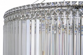 Подвесная люстра Arti Lampadari Ovindoli Gold Ovindoli L 1.5.80.101 N в Троицке - troick.ok-mebel.com | фото 5