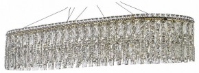 Подвесная люстра Arti Lampadari Ovindoli Nickel Ovindoli L 1.5.120x40.100 G в Троицке - troick.ok-mebel.com | фото