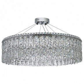 Подвесная люстра Arti Lampadari Ovindoli Nickel Ovindoli L 1.5.80.100 N в Троицке - troick.ok-mebel.com | фото 2