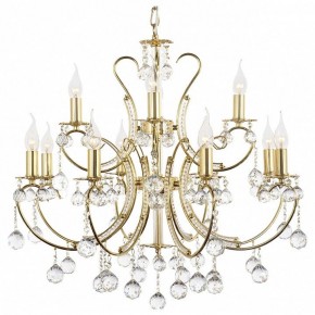 Подвесная люстра Arti Lampadari Romano Romano E 1.1.12.600 G в Троицке - troick.ok-mebel.com | фото