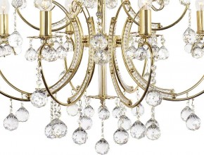 Подвесная люстра Arti Lampadari Romano Romano E 1.1.12.600 G в Троицке - troick.ok-mebel.com | фото 5