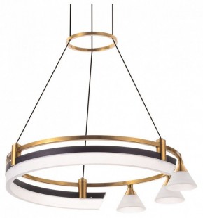 Подвесная люстра Citilux HELLY CL211042 в Троицке - troick.ok-mebel.com | фото