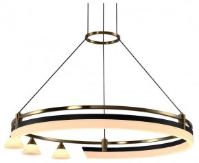 Подвесная люстра Citilux HELLY CL211062 в Троицке - troick.ok-mebel.com | фото