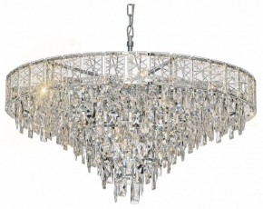 Подвесная люстра Citilux Sagrada CL317281 в Троицке - troick.ok-mebel.com | фото