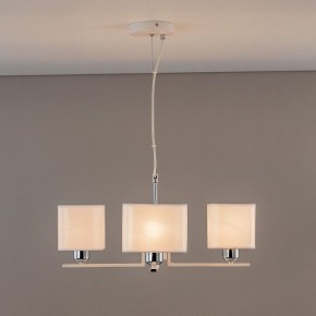 Подвесная люстра Citilux Тильда CL469245 в Троицке - troick.ok-mebel.com | фото 7