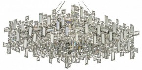 Подвесная люстра Dio D’Arte Erba Erba E 1.5.60x60.100 N в Троицке - troick.ok-mebel.com | фото