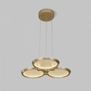 Подвесная люстра Eurosvet Crespella 90034/3 золото в Троицке - troick.ok-mebel.com | фото 2