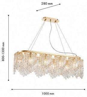 Подвесная люстра Favourite Diadem 4724-10P в Троицке - troick.ok-mebel.com | фото 3