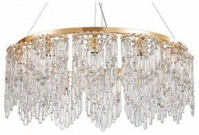 Подвесная люстра Favourite Diadem 4724-12P в Троицке - troick.ok-mebel.com | фото 2