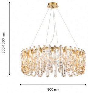Подвесная люстра Favourite Infinity 4721-20P в Троицке - troick.ok-mebel.com | фото 4
