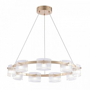 Подвесная люстра Favourite Ori 4248-9P в Троицке - troick.ok-mebel.com | фото 2
