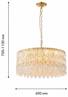Подвесная люстра Favourite Robby 4722-12P в Троицке - troick.ok-mebel.com | фото 4