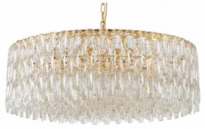 Подвесная люстра Favourite Robby 4722-18P в Троицке - troick.ok-mebel.com | фото