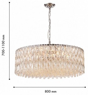 Подвесная люстра Favourite Robby 4723-18P в Троицке - troick.ok-mebel.com | фото 4