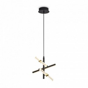 Подвесная люстра Freya Brilliance FR5557PL-L14B в Троицке - troick.ok-mebel.com | фото 4