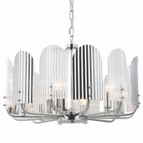 Подвесная люстра iLamp Dolce 15571-6 CR+MULT в Троицке - troick.ok-mebel.com | фото