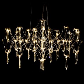 Подвесная люстра Kink Light Галанта 07882-63,33(21) в Троицке - troick.ok-mebel.com | фото