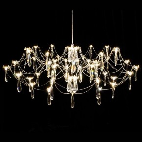 Подвесная люстра Kink Light Галанта 07889-80,02(21) в Троицке - troick.ok-mebel.com | фото