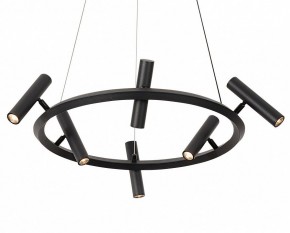 Подвесная люстра Kink Light Верония 07613-6A,19 в Троицке - troick.ok-mebel.com | фото