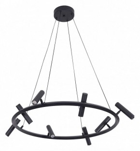 Подвесная люстра Kink Light Верония 07613-8A,19 в Троицке - troick.ok-mebel.com | фото 2