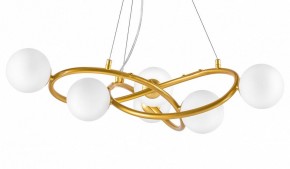 Подвесная люстра Lightstar Globo 799063 в Троицке - troick.ok-mebel.com | фото