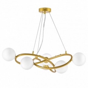 Подвесная люстра Lightstar Globo 799063 в Троицке - troick.ok-mebel.com | фото 2