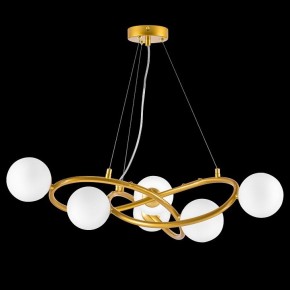 Подвесная люстра Lightstar Globo 799063 в Троицке - troick.ok-mebel.com | фото 3