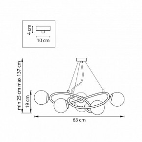 Подвесная люстра Lightstar Globo 799063 в Троицке - troick.ok-mebel.com | фото 4