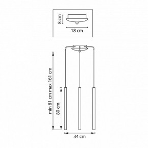 Подвесная люстра Lightstar Tubo L3T747443 в Троицке - troick.ok-mebel.com | фото 3