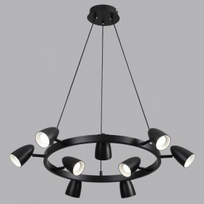 Подвесная люстра Lumion Ilmina 8237/9 в Троицке - troick.ok-mebel.com | фото 4