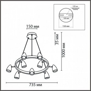 Подвесная люстра Lumion Ilmina 8237/9 в Троицке - troick.ok-mebel.com | фото 6