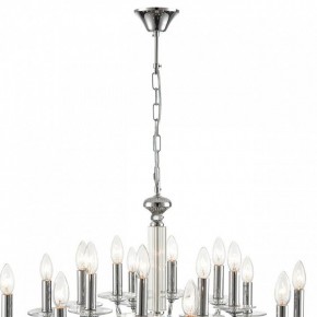 Подвесная люстра Lumion Incanto 8034/16 в Троицке - troick.ok-mebel.com | фото 9