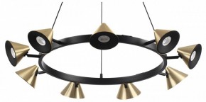 Подвесная люстра Lumion Lamina 8233/9 в Троицке - troick.ok-mebel.com | фото