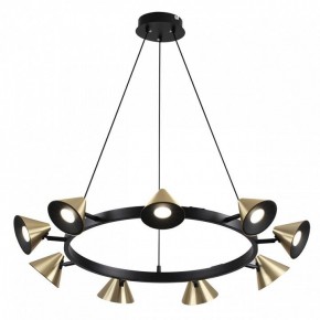 Подвесная люстра Lumion Lamina 8233/9 в Троицке - troick.ok-mebel.com | фото 2