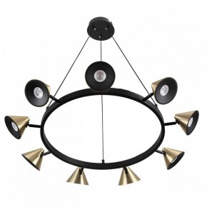 Подвесная люстра Lumion Lamina 8233/9 в Троицке - troick.ok-mebel.com | фото 3