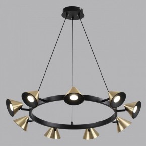 Подвесная люстра Lumion Lamina 8233/9 в Троицке - troick.ok-mebel.com | фото 4