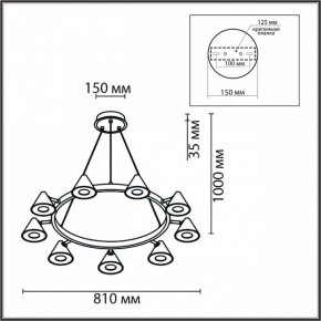Подвесная люстра Lumion Lamina 8233/9 в Троицке - troick.ok-mebel.com | фото 6