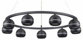 Подвесная люстра Lumion Luazana 8242/9 в Троицке - troick.ok-mebel.com | фото