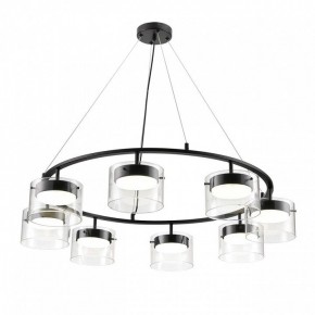 Подвесная люстра Lumion Natalina 8232/8 в Троицке - troick.ok-mebel.com | фото 2