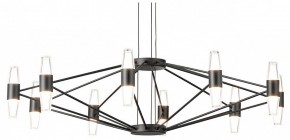 Подвесная люстра Lussole Hopkins LSP-7408 в Троицке - troick.ok-mebel.com | фото