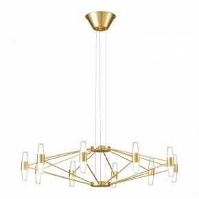 Подвесная люстра Lussole Hopkins LSP-7409 в Троицке - troick.ok-mebel.com | фото 4