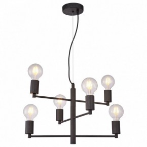 Подвесная люстра Lussole Huron LSP-8156 в Троицке - troick.ok-mebel.com | фото 2