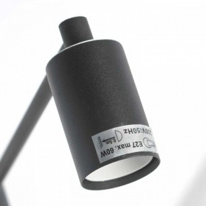 Подвесная люстра Lussole Huron LSP-8156 в Троицке - troick.ok-mebel.com | фото 3