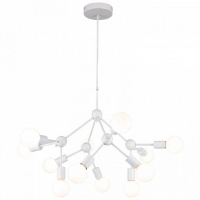 Подвесная люстра Lussole Kenner GRLSP-8270 в Троицке - troick.ok-mebel.com | фото 2