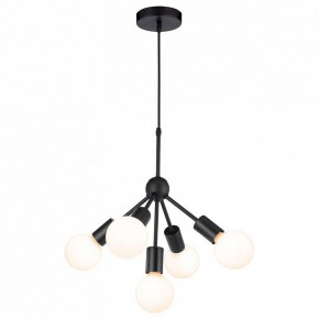Подвесная люстра Lussole Kenner GRLSP-8271 в Троицке - troick.ok-mebel.com | фото 2