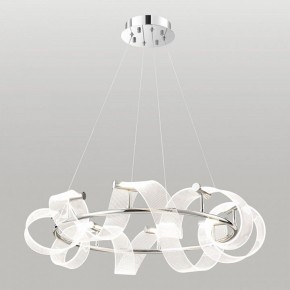 Подвесная люстра Lussole Knox LSP-7416 в Троицке - troick.ok-mebel.com | фото 2