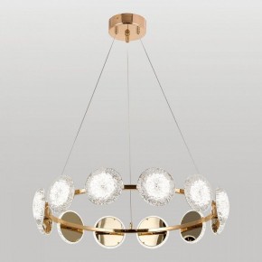 Подвесная люстра Lussole Laramie LSP-7475 в Троицке - troick.ok-mebel.com | фото 2
