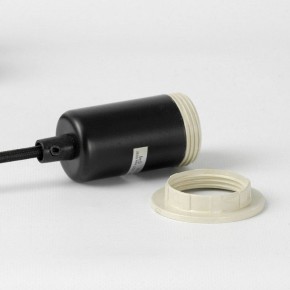 Подвесная люстра Lussole Lincoln LSP-8944 в Троицке - troick.ok-mebel.com | фото 7