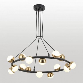 Подвесная люстра Lussole  LSP-6046 в Троицке - troick.ok-mebel.com | фото 2